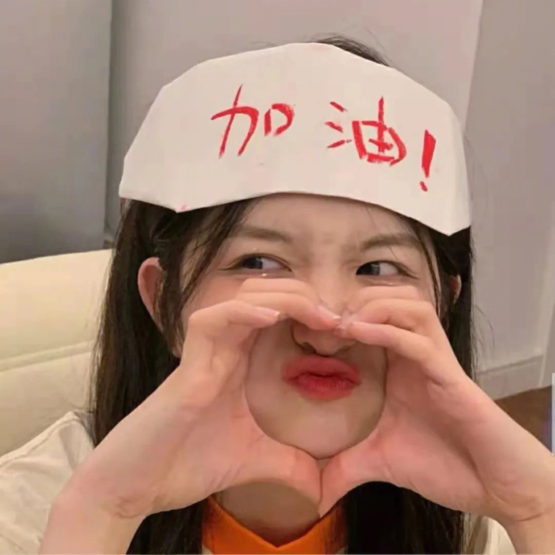 飙风骑手