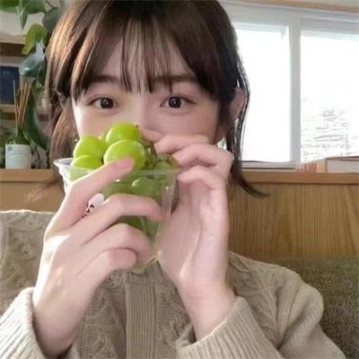 咀对咀